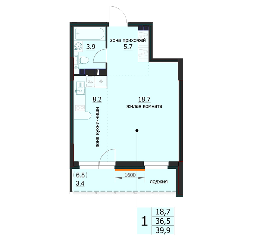 планировка квартиры 40 м2